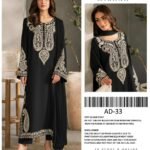 MIRANA 3-PIECE SUMMER CASUAL COLLECTION