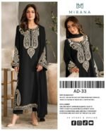 MIRANA 3-PIECE SUMMER CASUAL COLLECTION