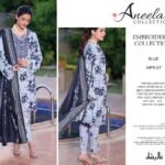 ANEELAS LAWN HIT CODE