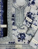 ANEELAS LAWN HIT CODE - Image 2