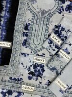 ANEELAS LAWN HIT CODE - Image 7