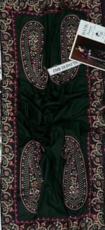 PREMIUM AIR-JET LAWN - Image 2