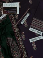 PREMIUM AIR-JET LAWN - Image 6