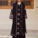 PREMIUM AIR-JET LAWN