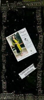 PREMIUM AIR-JET LAWN - Image 9