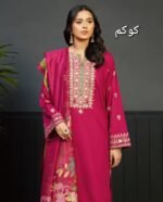 AIRJET LAWN EMBROIDERED COLLECTION - Image 28