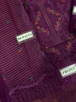 BRAND:BIN ILYAS chikankari embriodered lawn cotton luxury unstitced 3pc✓ - Image 4