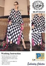 MARIA B M PRINT LAWN COLLECTION 2026